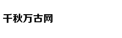 从轻处罚，法院为何仍对“乐清失